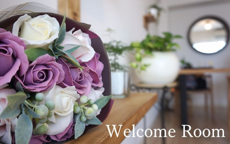 ディテール　ウェルカムルーム