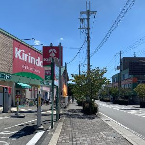 シミケア&ニキビケア専門店ディテール　アクセス