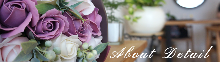 シミケア&ニキビケア専門店ディテール