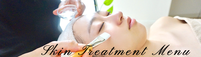 ニキビケア専門店ディテール