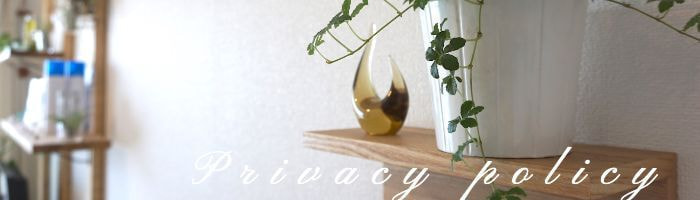 シミケア&ニキビケア専門店ディテール